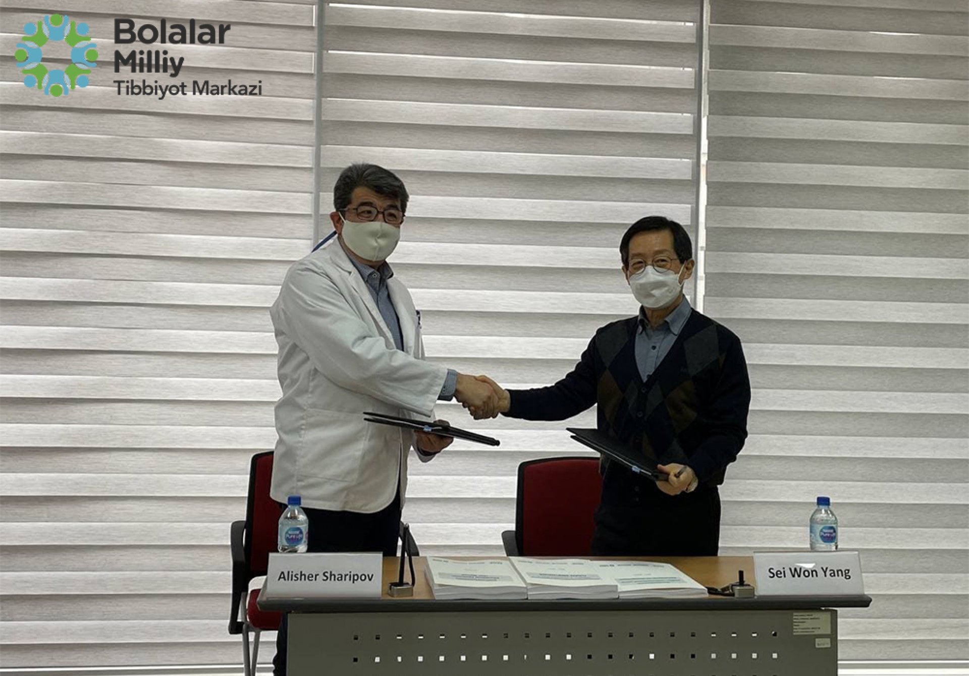 The KOICA Innovative Modeling Training Center has been transferred to the National Children's Medical Center.