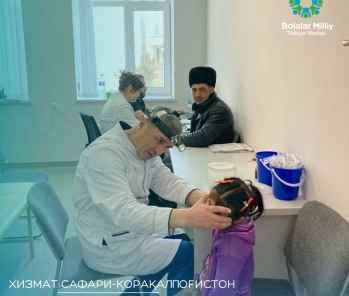 Согласно составленному плану командировок на 2023 год мультидисциплинарная команда специалистов нашего центра ежемесячно выезжает в регионы для оказания медицинской помощи населению и профессиональной информационной поддержки коллегам